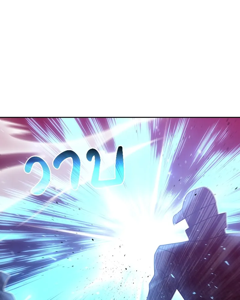 Clever Cleaning Life Of The Returned Genius Hunter ส_ดยอดฮ_นเตอร_สายคล_น ตอนที่ ตอนที่ 82 รูปที่ 124