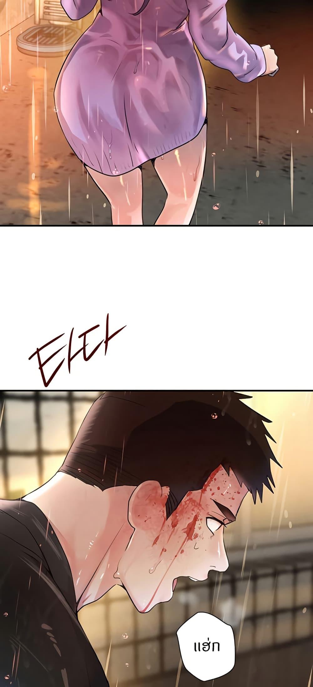 Doujin-Lc- อ่าน โดจิน มังฮวา เกาหลี ญี่ปุ่น จีน แปลไทย The Boss’s Daughter ตอนที่ 1 2 3 4 5 6 7 8 9 10 11 12 13 14 ฟรี ไม่มีโฆษณา อ่าน โดจิน Manhwa เกาหลี ญี่ปุ่น จีน เรามีครบ คัดมาให้เน้นๆ โดจิน 18+ รับประกันความฟินโดย  Doujin Lc