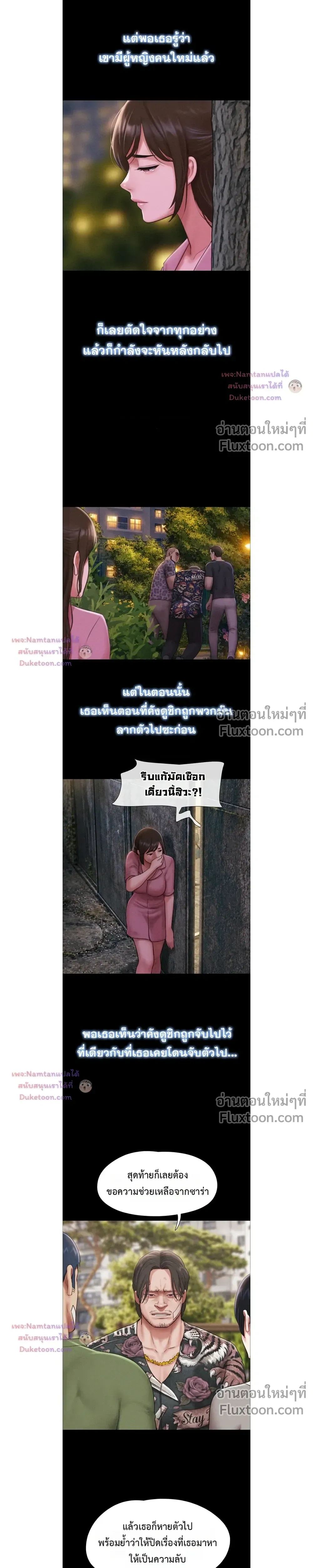 Doujin-Lc- อ่าน โดจิน มังฮวา เกาหลี ญี่ปุ่น จีน แปลไทย Soeun ตอนที่ 1 2 3 4 5 6 7 8 9 10 11 12 13 14 ฟรี ไม่มีโฆษณา อ่าน โดจิน Manhwa เกาหลี ญี่ปุ่น จีน เรามีครบ คัดมาให้เน้นๆ โดจิน 18+ รับประกันความฟินโดย  Doujin Lc