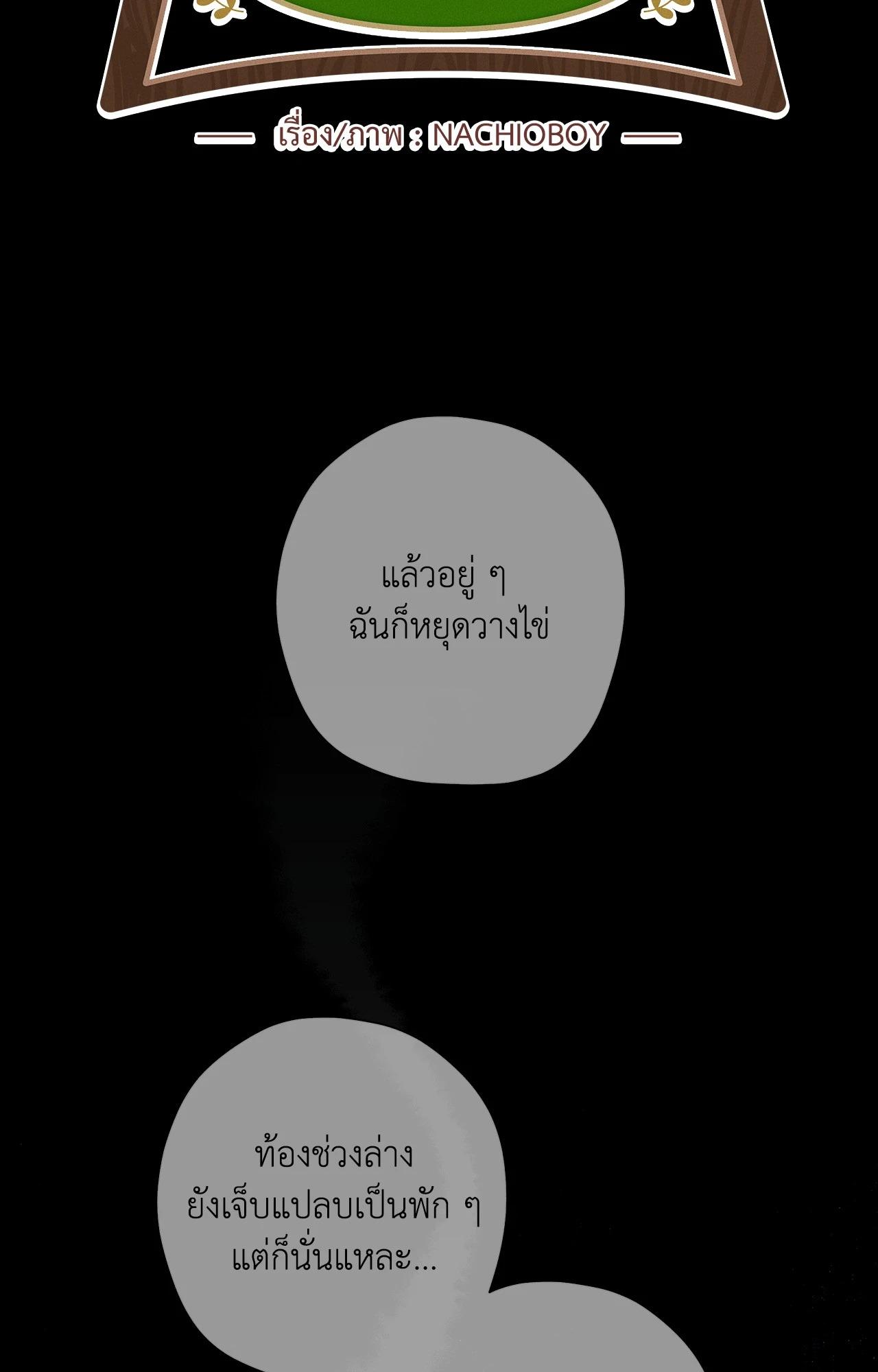 Doujin-Lc- อ่าน โดจิน มังฮวา เกาหลี ญี่ปุ่น จีน แปลไทย Mr.A's Farm ตอนที่ 1 2 3 4 5 6 7 8 9 10 11 12 13 14 ฟรี ไม่มีโฆษณา อ่าน โดจิน Manhwa เกาหลี ญี่ปุ่น จีน เรามีครบ คัดมาให้เน้นๆ โดจิน 18+ รับประกันความฟินโดย  Doujin Lc