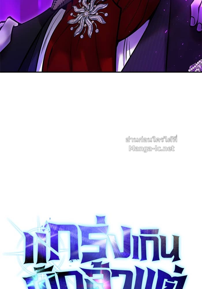 Doujin-Lc- อ่าน โดจิน มังฮวา เกาหลี ญี่ปุ่น จีน แปลไทย แกร่งเกินผู้กล้า แต่ซ่าไม่ได้ ตอนที่ 1 2 3 4 5 6 7 8 9 10 11 12 13 14 ฟรี ไม่มีโฆษณา อ่าน โดจิน Manhwa เกาหลี ญี่ปุ่น จีน เรามีครบ คัดมาให้เน้นๆ โดจิน 18+ รับประกันความฟินโดย Doujin Lc