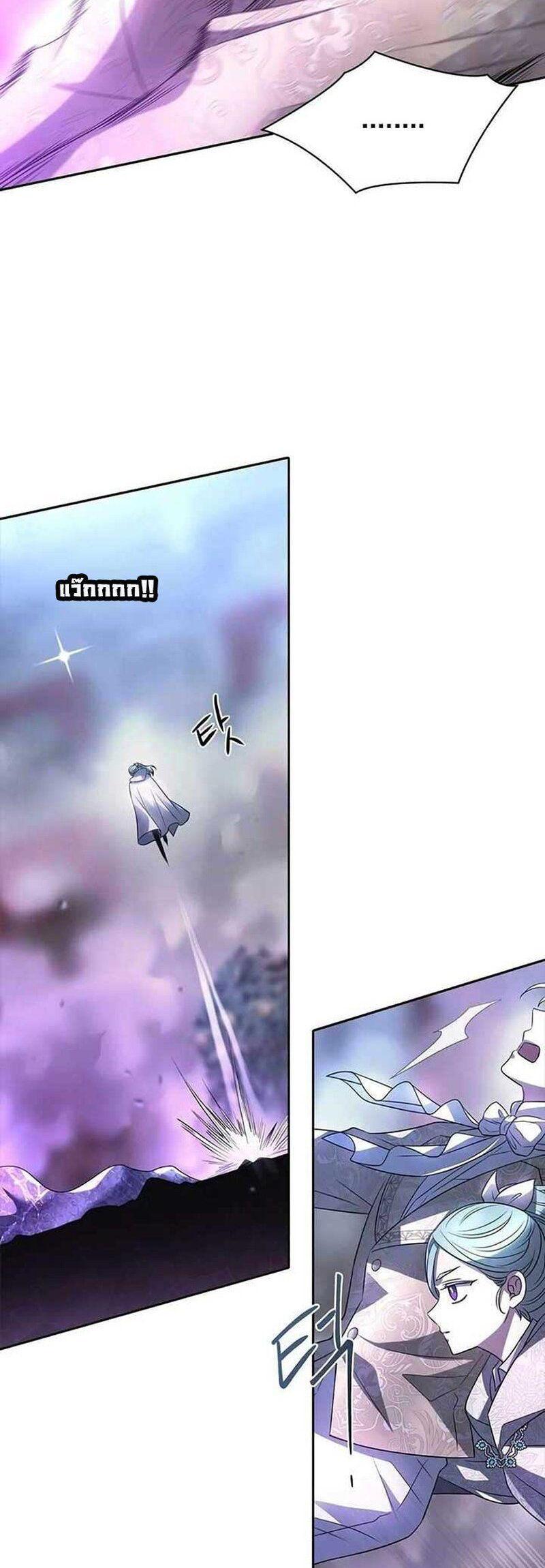 Manga-lc-com อ่านมังงะ อ่านการ์ตูน ออนไลน์ ฟรี Black Haze ตอนที่ 1 2 3 4 5 6 7 8 9 10 11 12 13 14 ฟรี ไม่มีโฆษณา Manga-lc - อ่าน มังงะ อ่าน การ์ตูน ออนไลน์ อ่านมังงะ ฟรี