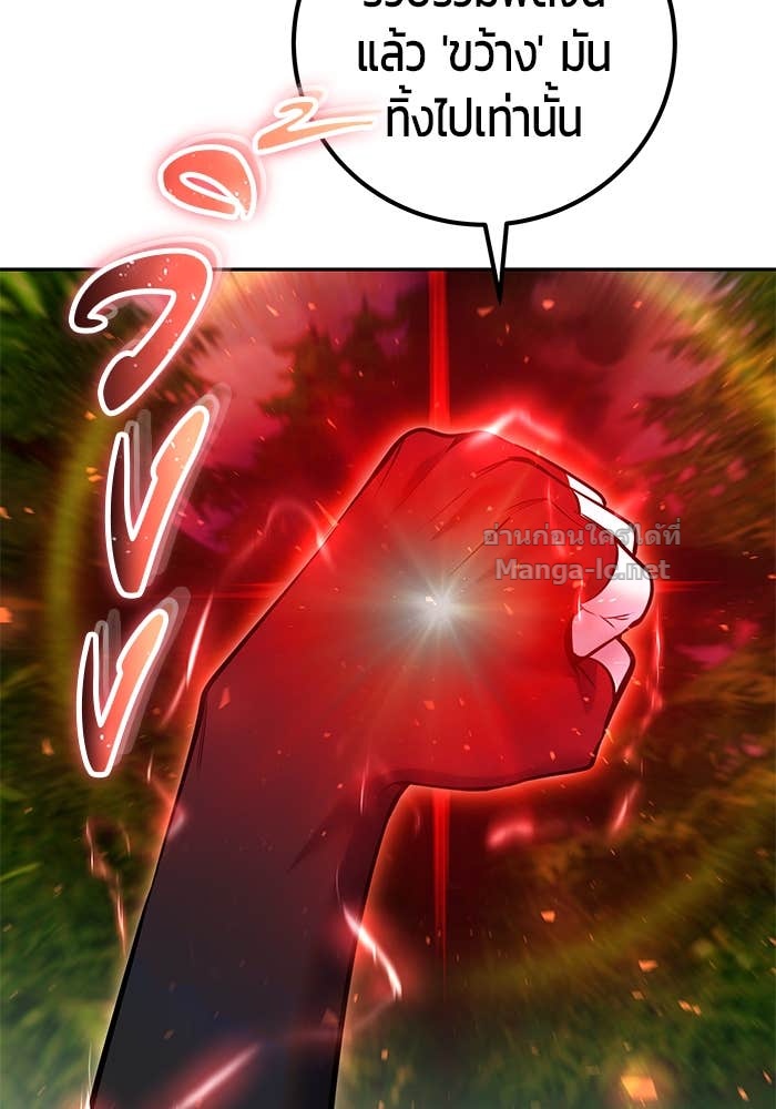 Doujin-Lc- อ่าน โดจิน มังฮวา เกาหลี ญี่ปุ่น จีน แปลไทย แกร่งเกินผู้กล้า แต่ซ่าไม่ได้ ตอนที่ 1 2 3 4 5 6 7 8 9 10 11 12 13 14 ฟรี ไม่มีโฆษณา อ่าน โดจิน Manhwa เกาหลี ญี่ปุ่น จีน เรามีครบ คัดมาให้เน้นๆ โดจิน 18+ รับประกันความฟินโดย Doujin Lc