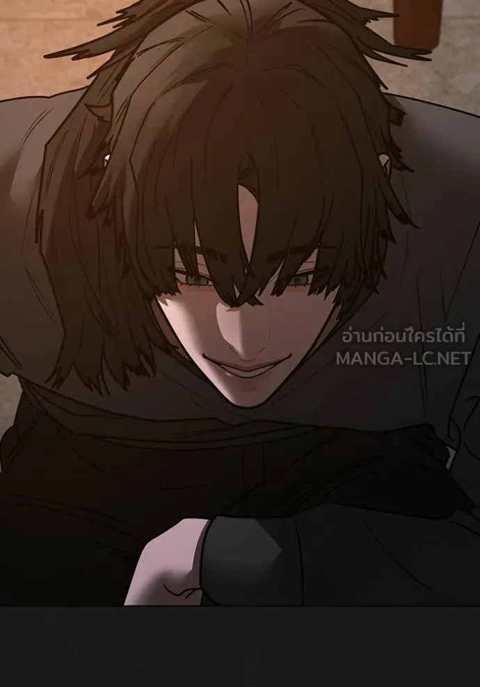 reality ตอนที่ 188 รูปที่ 19