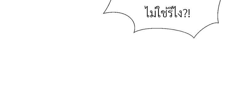 Doujin-Lc- อ่าน โดจิน มังฮวา เกาหลี ญี่ปุ่น จีน แปลไทย Family with Benefits ตอนที่ 1 2 3 4 5 6 7 8 9 10 11 12 13 14 ฟรี ไม่มีโฆษณา อ่าน โดจิน Manhwa เกาหลี ญี่ปุ่น จีน เรามีครบ คัดมาให้เน้นๆ โดจิน 18+ รับประกันความฟินโดย  Doujin Lc