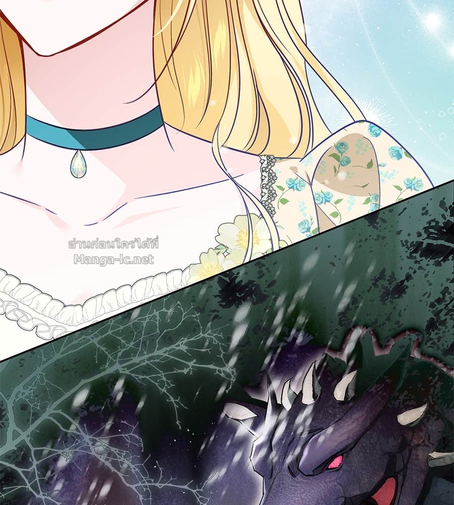 Doujin-Lc- อ่าน โดจิน มังฮวา เกาหลี ญี่ปุ่น จีน แปลไทย แกรนด์ดัชเชสล็อกมง ตอนที่ 1 2 3 4 5 6 7 8 9 10 11 12 13 14 ฟรี ไม่มีโฆษณา อ่าน โดจิน Manhwa เกาหลี ญี่ปุ่น จีน เรามีครบ คัดมาให้เน้นๆ โดจิน 18+ รับประกันความฟินโดย Doujin Lc