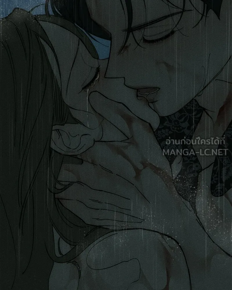 บุปผารุ่มราคะ ตอนที่ 89 รูปที่ 63