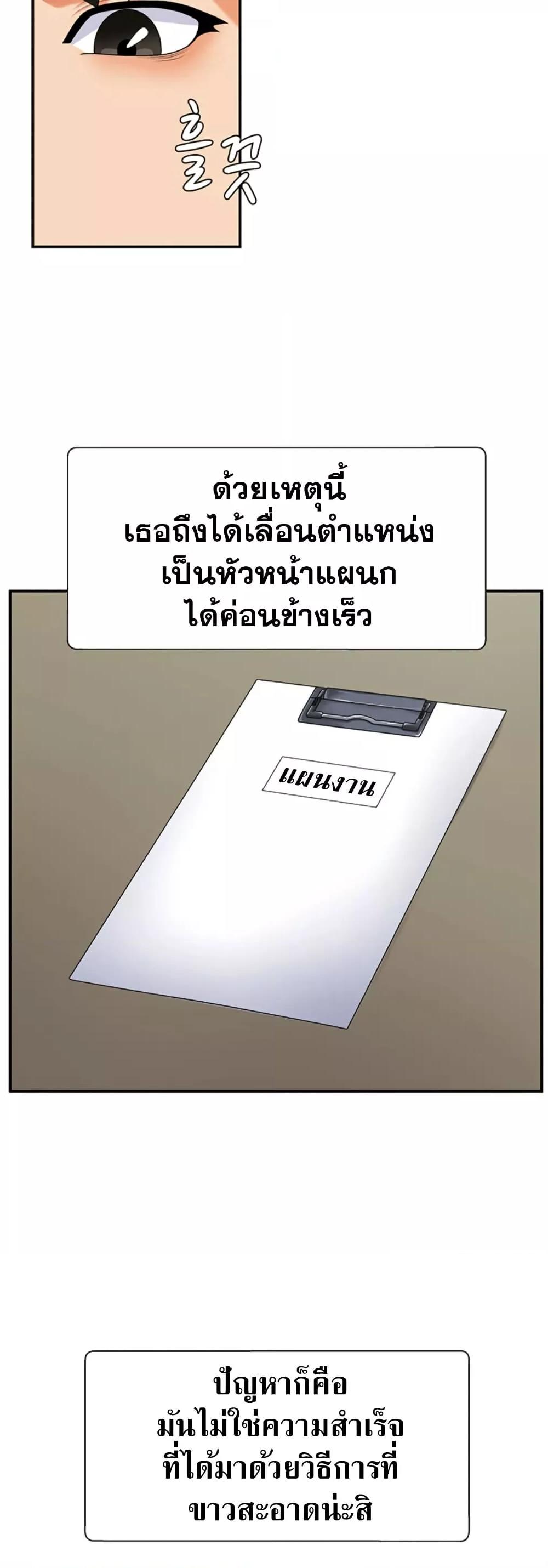 Doujin-Lc- อ่าน โดจิน มังฮวา เกาหลี ญี่ปุ่น จีน แปลไทย Repay With Your Body ตอนที่ 1 2 3 4 5 6 7 8 9 10 11 12 13 14 ฟรี ไม่มีโฆษณา อ่าน โดจิน Manhwa เกาหลี ญี่ปุ่น จีน เรามีครบ คัดมาให้เน้นๆ โดจิน 18+ รับประกันความฟินโดย  Doujin Lc