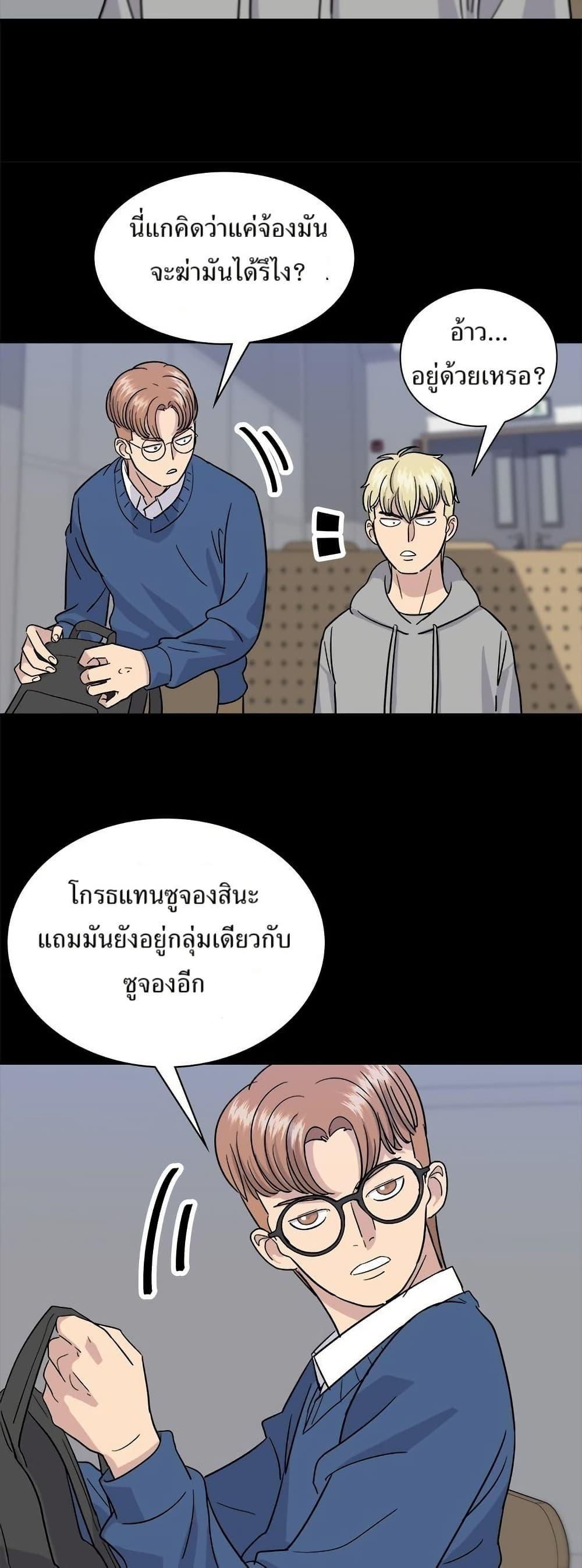 Manga-lc-com อ่านมังงะ อ่านการ์ตูน ออนไลน์ ฟรี A DeadbEAT’s Meal ตอนที่ 1 2 3 4 5 6 7 8 9 10 11 12 13 14 ฟรี ไม่มีโฆษณา Manga-lc - อ่าน มังงะ อ่าน การ์ตูน ออนไลน์ อ่านมังงะ ฟรี