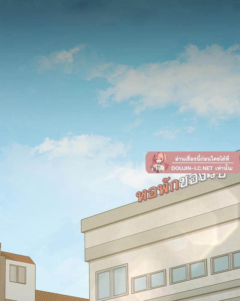 Doujin-Lc- อ่าน โดจิน มังฮวา เกาหลี ญี่ปุ่น จีน แปลไทย Drunk on You ตอนที่ 1 2 3 4 5 6 7 8 9 10 11 12 13 14 ฟรี ไม่มีโฆษณา อ่าน โดจิน Manhwa เกาหลี ญี่ปุ่น จีน เรามีครบ คัดมาให้เน้นๆ โดจิน 18+ รับประกันความฟินโดย  Doujin Lc
