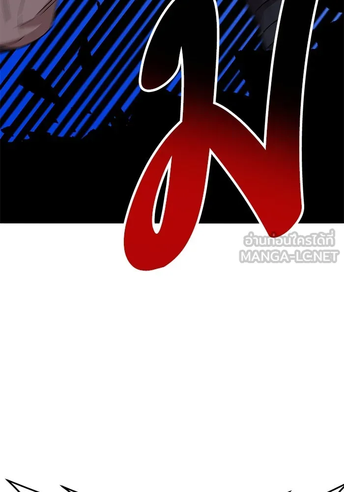 ยอดคนเลเวลทะลุ ตอนที่ 52 โลกที่ลุกเป็นไฟ (7) รูปที่ 159