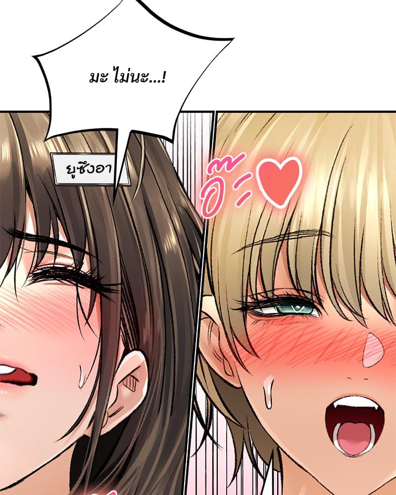 Doujin-Lc- อ่าน โดจิน มังฮวา เกาหลี ญี่ปุ่น จีน แปลไทย Herbal Love Story ตอนที่ 1 2 3 4 5 6 7 8 9 10 11 12 13 14 ฟรี ไม่มีโฆษณา อ่าน โดจิน Manhwa เกาหลี ญี่ปุ่น จีน เรามีครบ คัดมาให้เน้นๆ โดจิน 18+ รับประกันความฟินโดย  Doujin Lc