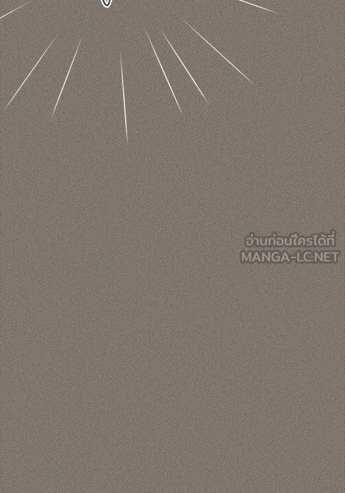 ความรักของอิซอบ ตอนที่ 28 รูปที่ 81