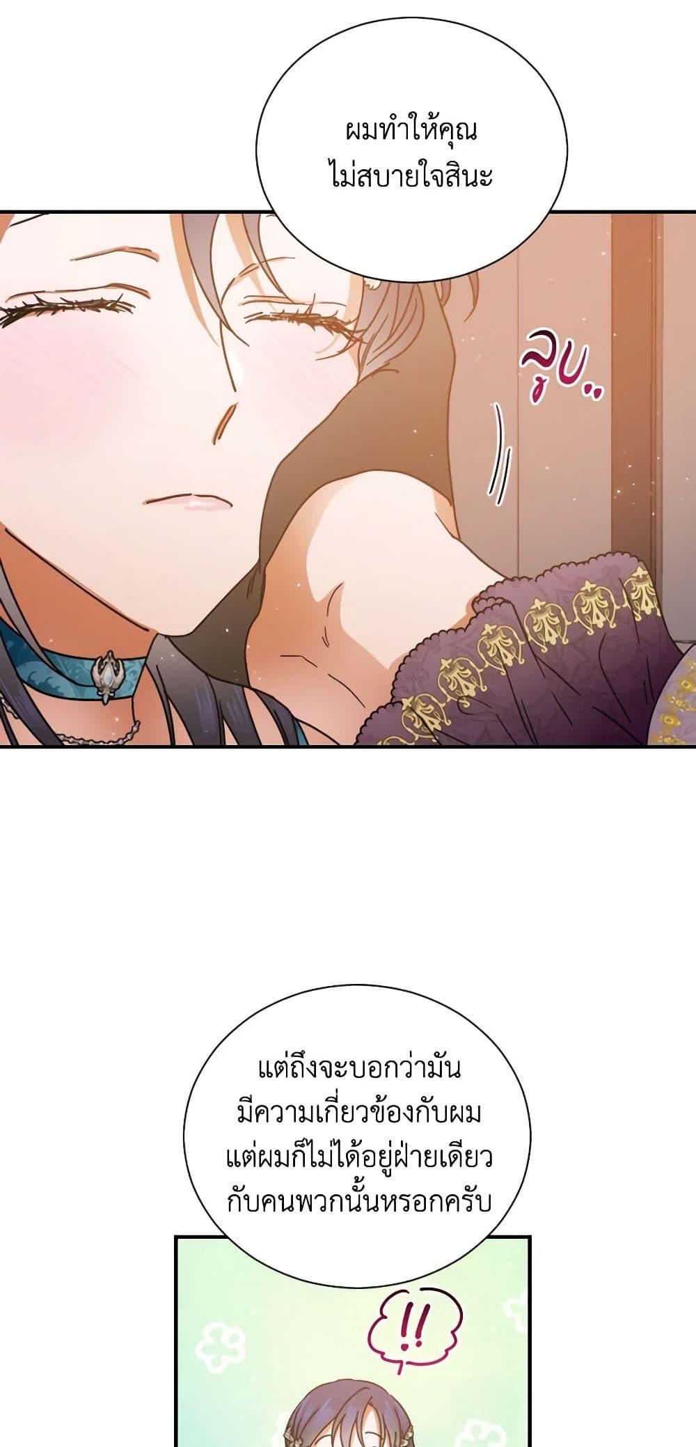 Manga-lc-com อ่านมังงะ อ่านการ์ตูน ออนไลน์ ฟรี Lady Baby ตอนที่ 1 2 3 4 5 6 7 8 9 10 11 12 13 14 ฟรี ไม่มีโฆษณา Manga-lc - อ่าน มังงะ อ่าน การ์ตูน ออนไลน์ อ่านมังงะ ฟรี