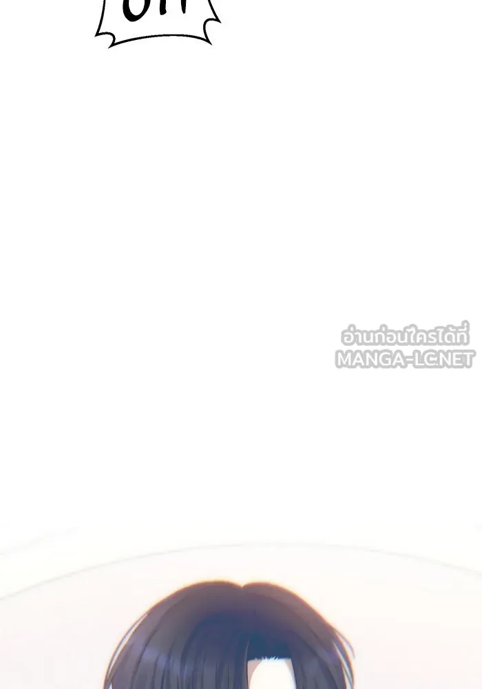 เกิดใหม่คราวนี้ ขอเป็นคนดีดูสักครั้ง ตอนที่ 8 รูปที่ 57