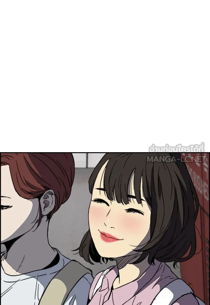 ปั่นสู้ฝันbrWind Breaker ตอนที่ 95 รูปที่ 55