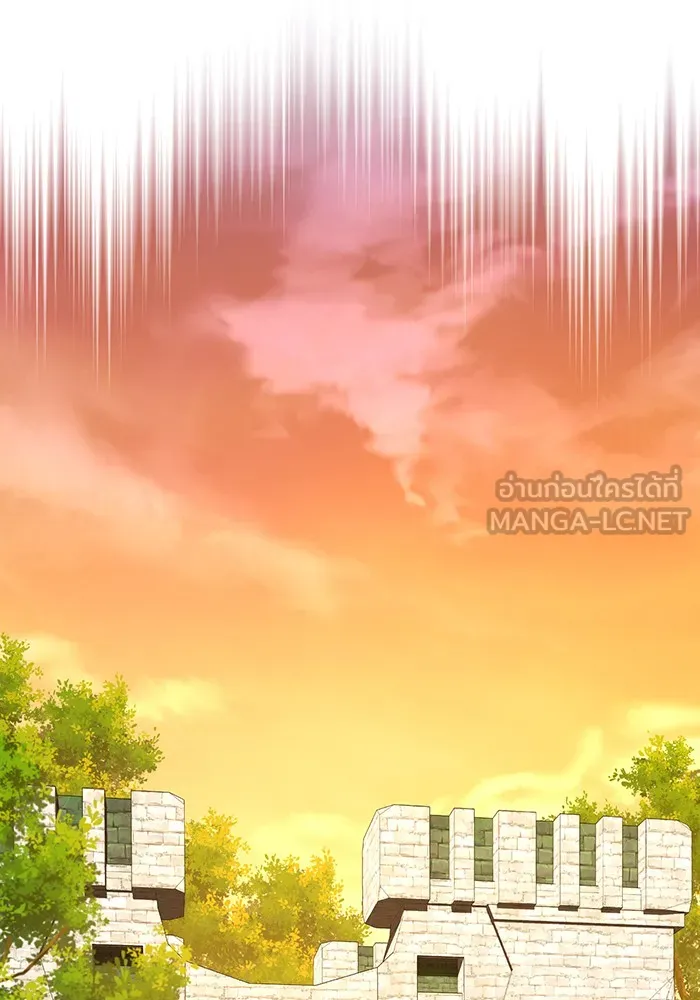 จอมเวทเกิดใหม่ในรอบ 66666 ปี ตอนที่ 126 รูปที่ 117