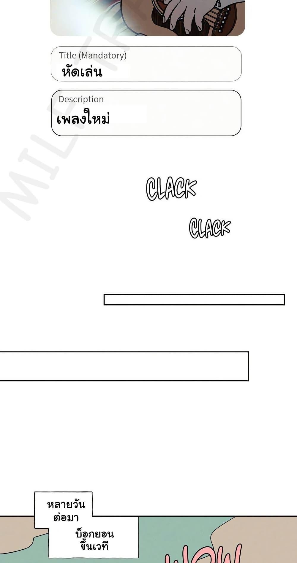Doujin-Lc- อ่าน โดจิน มังฮวา เกาหลี ญี่ปุ่น จีน แปลไทย 3xLover ตอนที่ 1 2 3 4 5 6 7 8 9 10 11 12 13 14 ฟรี ไม่มีโฆษณา อ่าน โดจิน Manhwa เกาหลี ญี่ปุ่น จีน เรามีครบ คัดมาให้เน้นๆ โดจิน 18+ รับประกันความฟินโดย  Doujin Lc