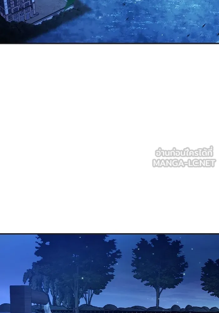 เยาวชนคนคุก ตอนที่ 23 รูปที่ 3