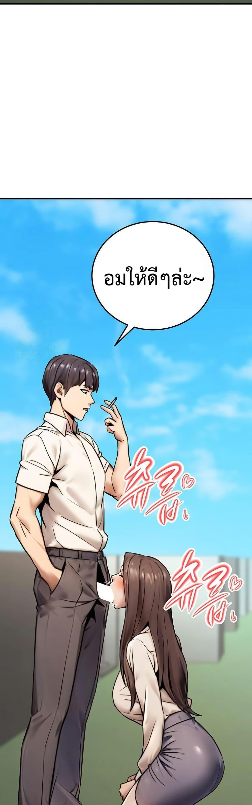 Doujin-Lc- อ่าน โดจิน มังฮวา เกาหลี ญี่ปุ่น จีน แปลไทย The Public ตอนที่ 1 2 3 4 5 6 7 8 9 10 11 12 13 14 ฟรี ไม่มีโฆษณา อ่าน โดจิน Manhwa เกาหลี ญี่ปุ่น จีน เรามีครบ คัดมาให้เน้นๆ โดจิน 18+ รับประกันความฟินโดย  Doujin Lc