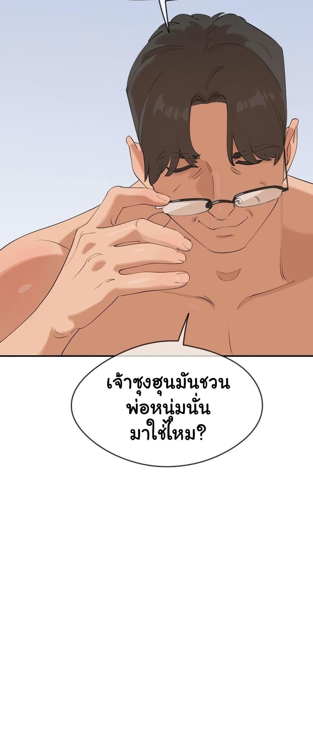 Doujin-Lc- อ่าน โดจิน มังฮวา เกาหลี ญี่ปุ่น จีน แปลไทย Confidentiality Agreement ตอนที่ 1 2 3 4 5 6 7 8 9 10 11 12 13 14 ฟรี ไม่มีโฆษณา อ่าน โดจิน Manhwa เกาหลี ญี่ปุ่น จีน เรามีครบ คัดมาให้เน้นๆ โดจิน 18+ รับประกันความฟินโดย  Doujin Lc