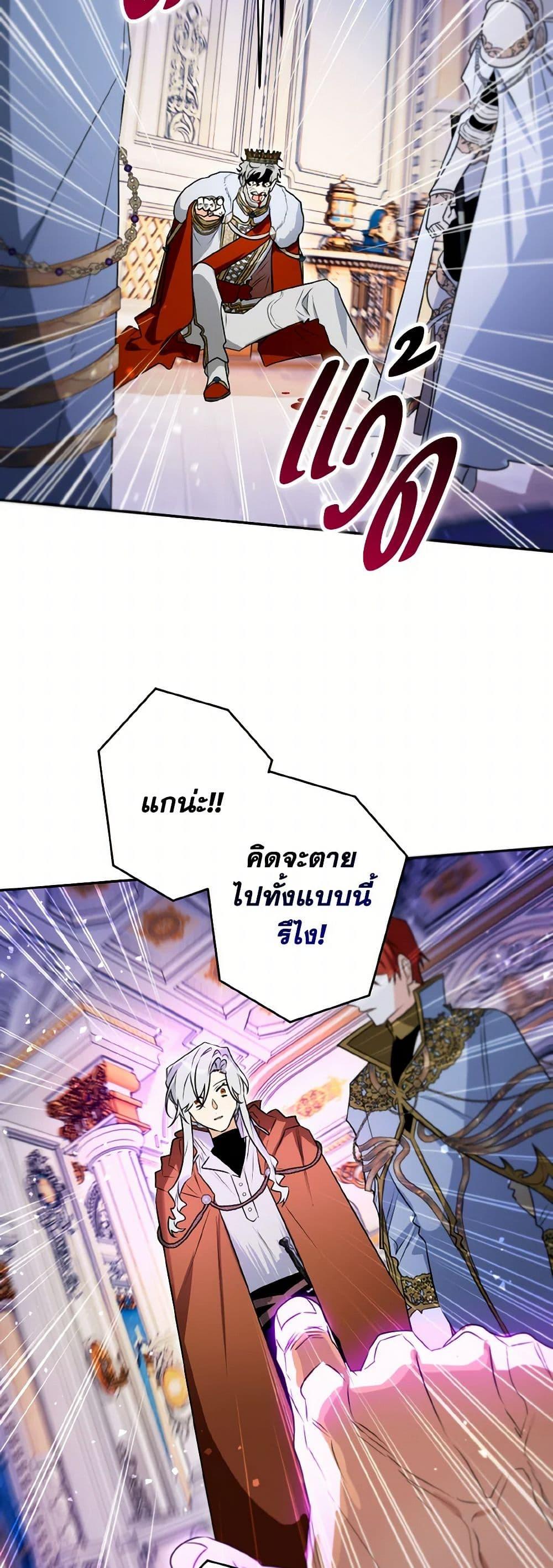 Manga-lc-com อ่านมังงะ อ่านการ์ตูน ออนไลน์ ฟรี Sigrid ตอนที่ 1 2 3 4 5 6 7 8 9 10 11 12 13 14 ฟรี ไม่มีโฆษณา Manga-lc - อ่าน มังงะ อ่าน การ์ตูน ออนไลน์ อ่านมังงะ ฟรี