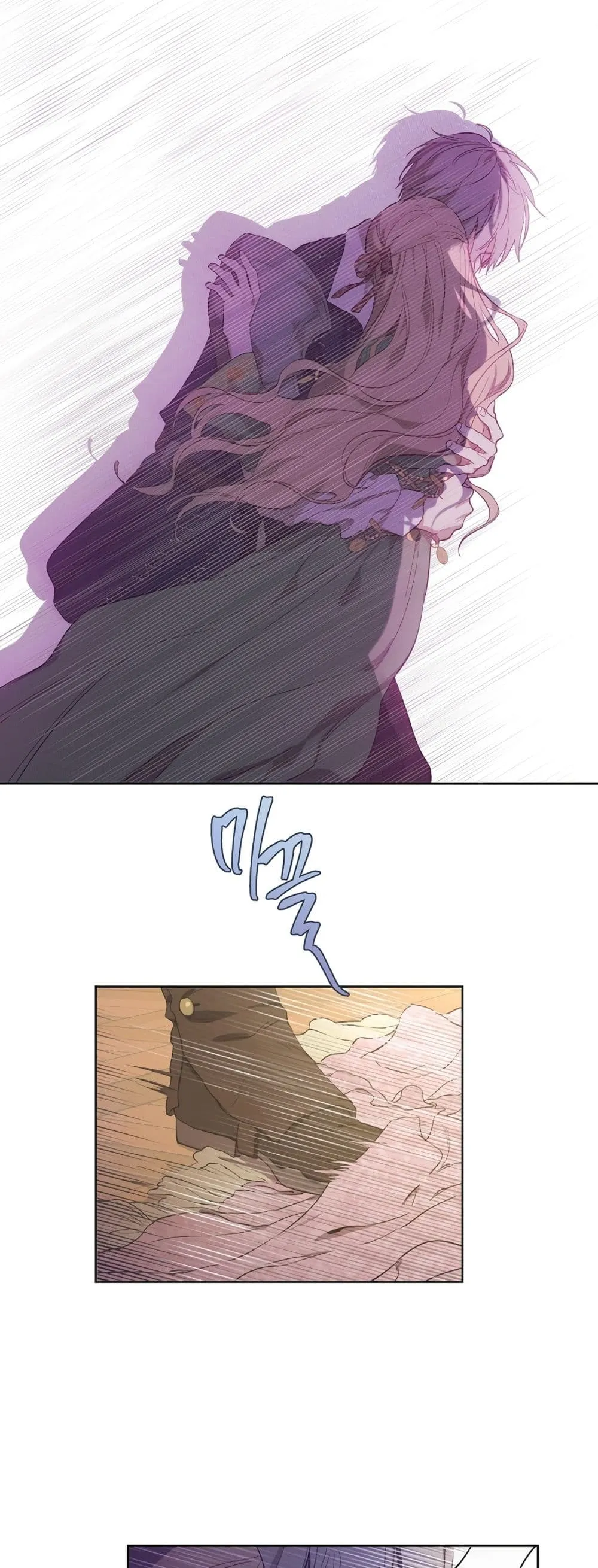 Manga-lc-com อ่านมังงะ อ่านการ์ตูน ออนไลน์ ฟรี The Forgotten Field ตอนที่ 1 2 3 4 5 6 7 8 9 10 11 12 13 14 ฟรี ไม่มีโฆษณา Manga-lc - อ่าน มังงะ อ่าน การ์ตูน ออนไลน์ อ่านมังงะ ฟรี