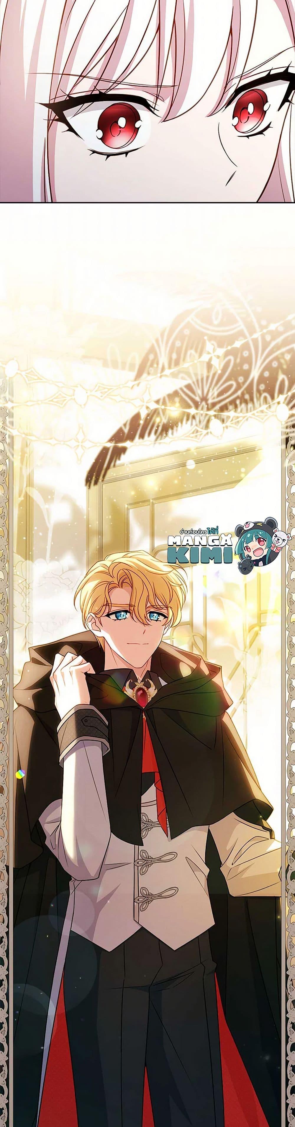 Manga-lc-com อ่านมังงะ อ่านการ์ตูน ออนไลน์ ฟรี The Lady Needs a Break ตอนที่ 1 2 3 4 5 6 7 8 9 10 11 12 13 14 ฟรี ไม่มีโฆษณา Manga-lc - อ่าน มังงะ อ่าน การ์ตูน ออนไลน์ อ่านมังงะ ฟรี