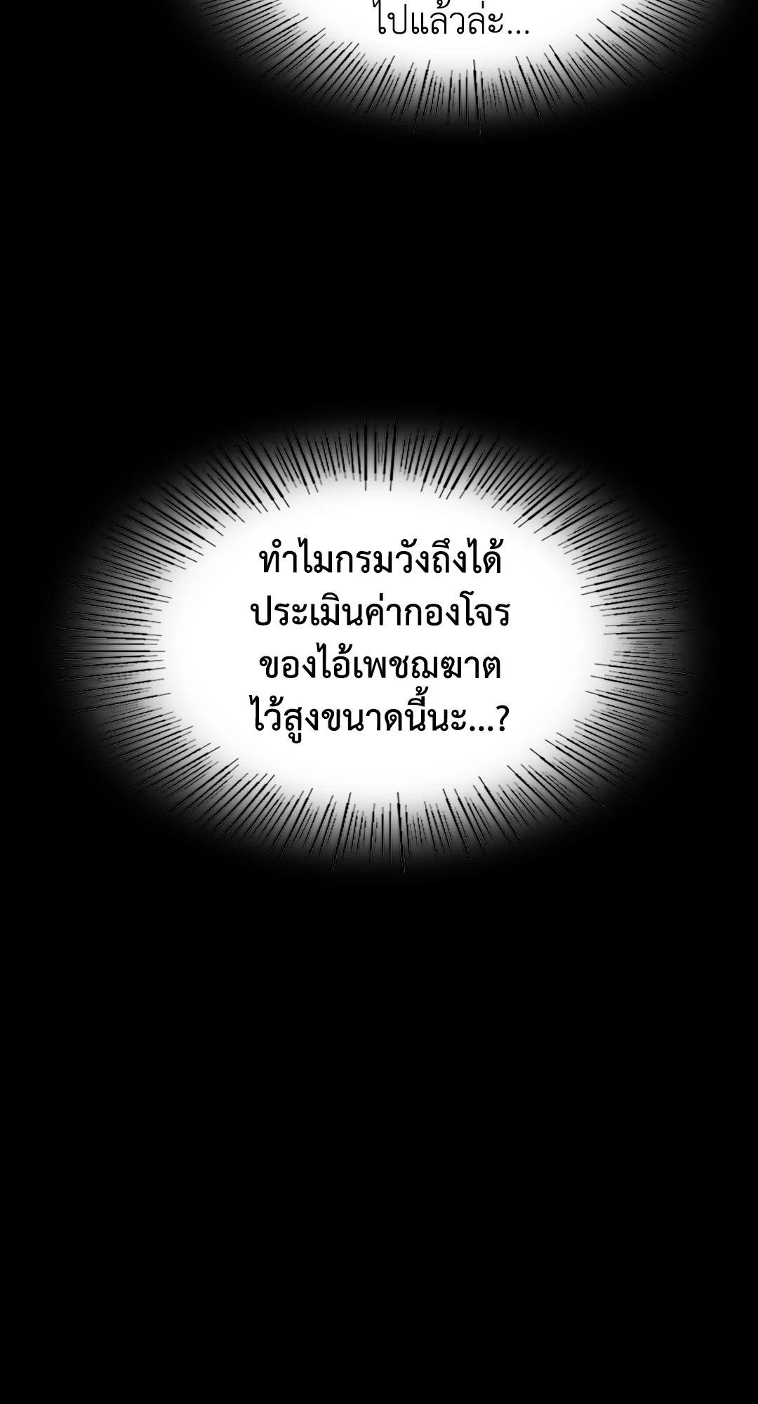 Doujin-Lc- อ่าน โดจิน มังฮวา เกาหลี ญี่ปุ่น จีน แปลไทย Madam ตอนที่ 1 2 3 4 5 6 7 8 9 10 11 12 13 14 ฟรี ไม่มีโฆษณา อ่าน โดจิน Manhwa เกาหลี ญี่ปุ่น จีน เรามีครบ คัดมาให้เน้นๆ โดจิน 18+ รับประกันความฟินโดย  Doujin Lc