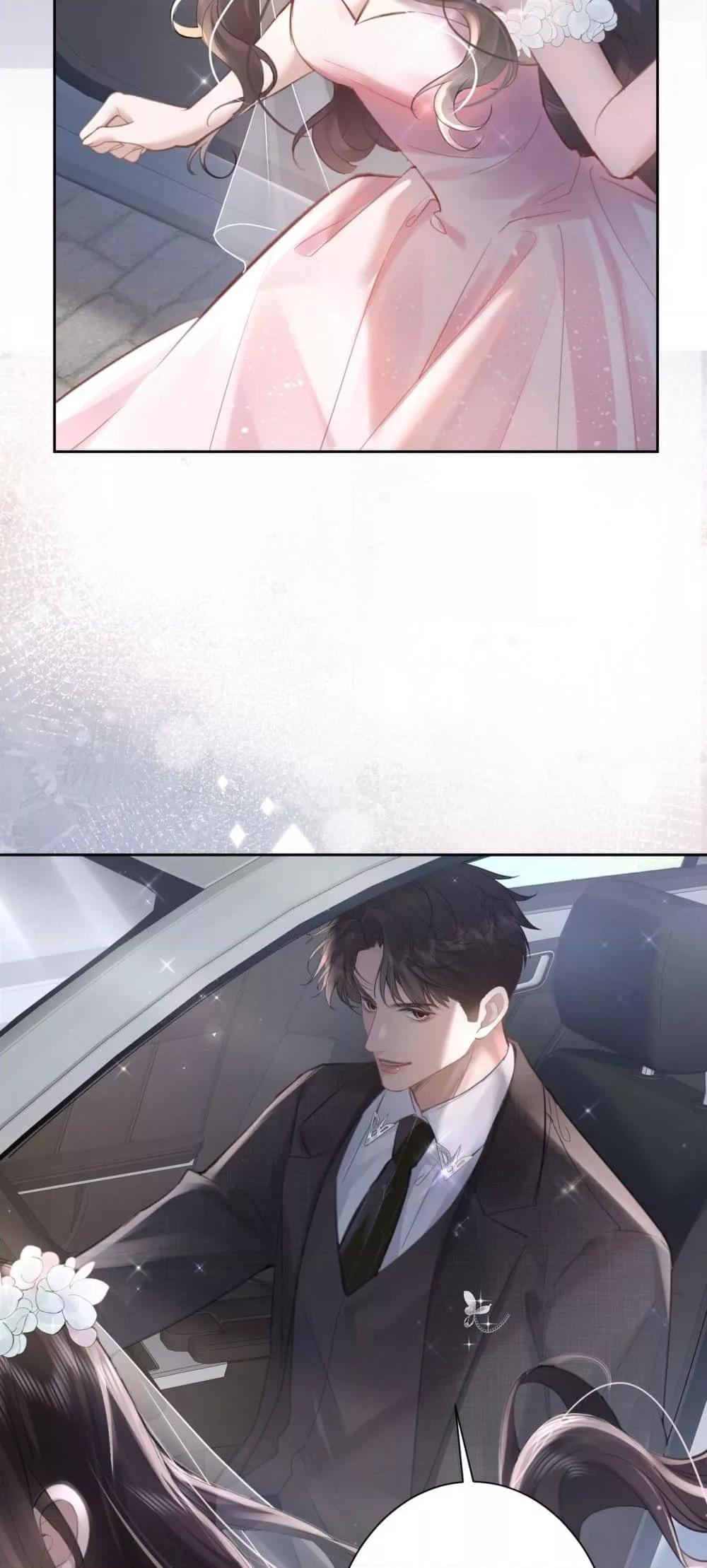 Manga-lc-com อ่านมังงะ อ่านการ์ตูน ออนไลน์ ฟรี ParanoidCEO,P ตอนที่ 1 2 3 4 5 6 7 8 9 10 11 12 13 14 ฟรี ไม่มีโฆษณา Manga-lc - อ่าน มังงะ อ่าน การ์ตูน ออนไลน์ อ่านมังงะ ฟรี