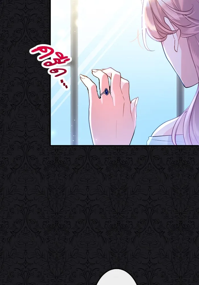 คุณหนูย้อนเวลามาเป็นอัศวิน ตอนที่ 44 รูปที่ 64