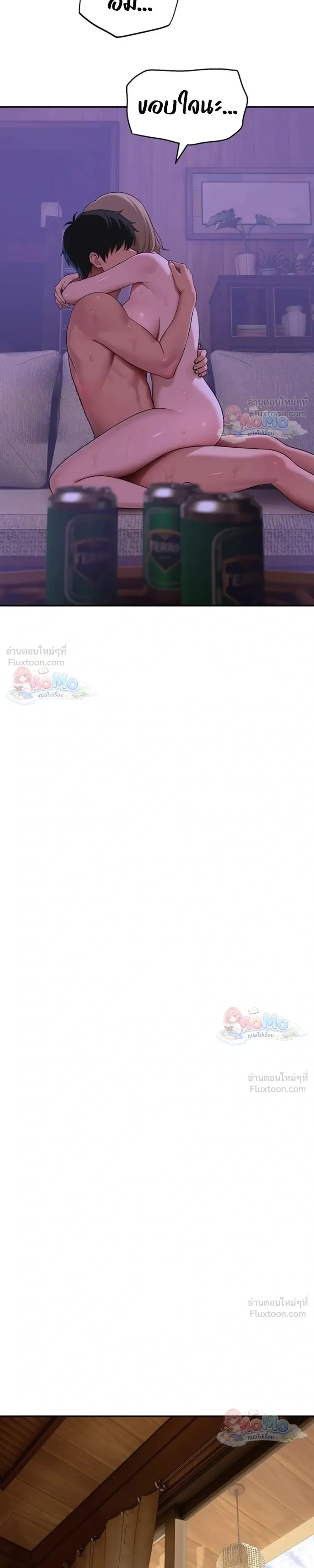 Doujin-Lc- อ่าน โดจิน มังฮวา เกาหลี ญี่ปุ่น จีน แปลไทย A Quiet Cat ตอนที่ 1 2 3 4 5 6 7 8 9 10 11 12 13 14 ฟรี ไม่มีโฆษณา อ่าน โดจิน Manhwa เกาหลี ญี่ปุ่น จีน เรามีครบ คัดมาให้เน้นๆ โดจิน 18+ รับประกันความฟินโดย  Doujin Lc
