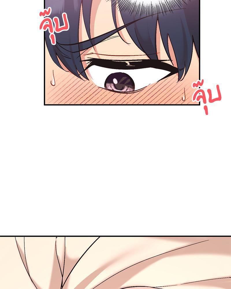 Doujin-Lc- อ่าน โดจิน มังฮวา เกาหลี ญี่ปุ่น จีน แปลไทย Playing On Hard Mode ตอนที่ 1 2 3 4 5 6 7 8 9 10 11 12 13 14 ฟรี ไม่มีโฆษณา อ่าน โดจิน Manhwa เกาหลี ญี่ปุ่น จีน เรามีครบ คัดมาให้เน้นๆ โดจิน 18+ รับประกันความฟินโดย  Doujin Lc
