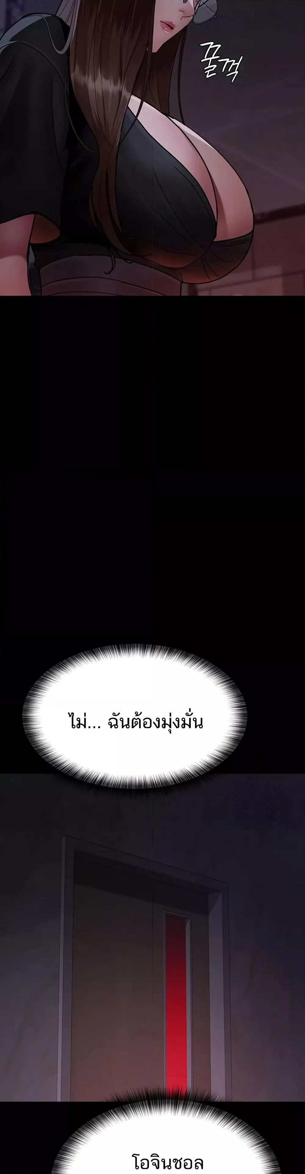 Doujin-Lc- อ่าน โดจิน มังฮวา เกาหลี ญี่ปุ่น จีน แปลไทย Night Hospital ตอนที่ 1 2 3 4 5 6 7 8 9 10 11 12 13 14 ฟรี ไม่มีโฆษณา อ่าน โดจิน Manhwa เกาหลี ญี่ปุ่น จีน เรามีครบ คัดมาให้เน้นๆ โดจิน 18+ รับประกันความฟินโดย  Doujin Lc