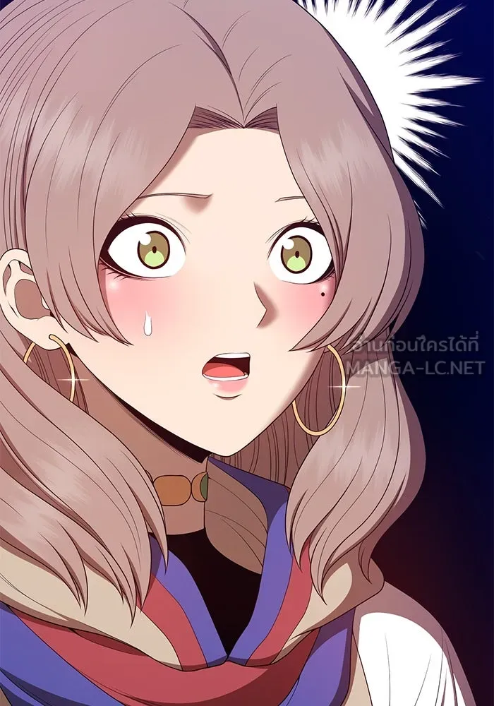 +99 ท่อนไม้พร้อมบวก ตอนที่ 77 รูปที่ 255