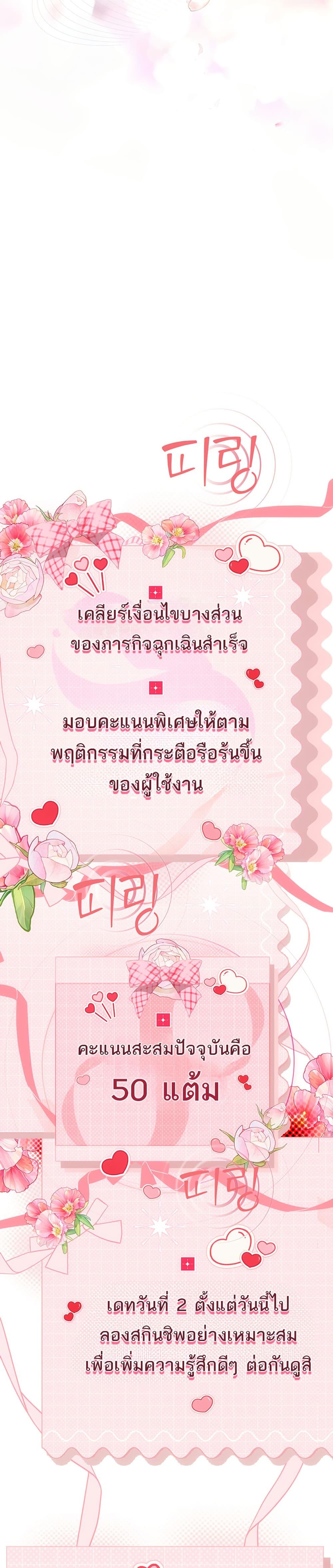 Doujin-Lc- อ่าน โดจิน มังฮวา เกาหลี ญี่ปุ่น จีน แปลไทย S Matching ตอนที่ 1 2 3 4 5 6 7 8 9 10 11 12 13 14 ฟรี ไม่มีโฆษณา อ่าน โดจิน Manhwa เกาหลี ญี่ปุ่น จีน เรามีครบ คัดมาให้เน้นๆ โดจิน 18+ รับประกันความฟินโดย  Doujin Lc