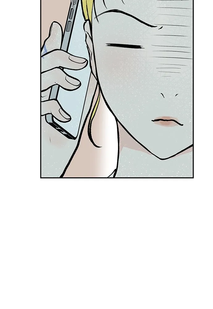 ถ่านไฟเราไม่เก่าเลย ตอนที่ 32 รูปที่ 49