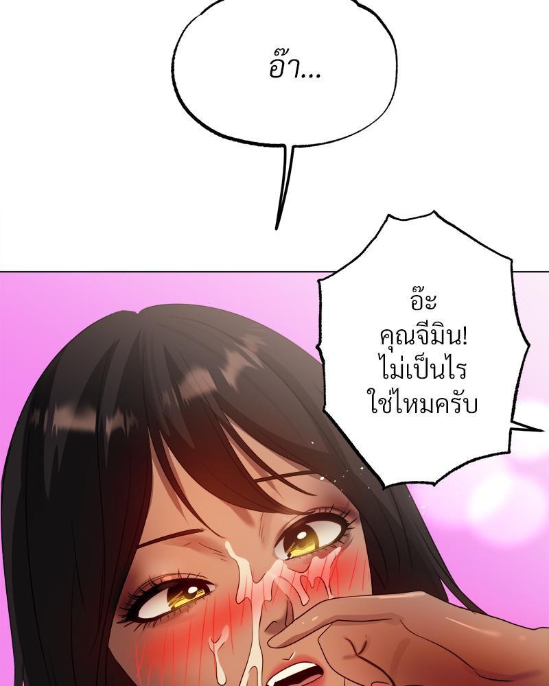 Doujin-Lc- อ่าน โดจิน มังฮวา เกาหลี ญี่ปุ่น จีน แปลไทย Do You Like to Exercise ตอนที่ 1 2 3 4 5 6 7 8 9 10 11 12 13 14 ฟรี ไม่มีโฆษณา อ่าน โดจิน Manhwa เกาหลี ญี่ปุ่น จีน เรามีครบ คัดมาให้เน้นๆ โดจิน 18+ รับประกันความฟินโดย  Doujin Lc