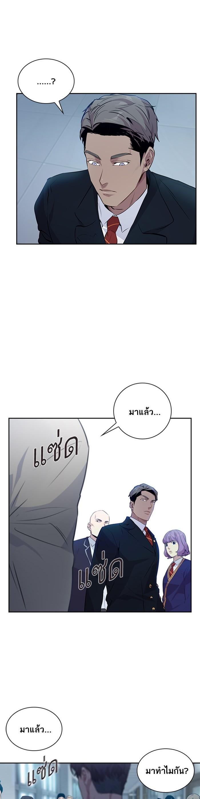 Manga-lc-com อ่านมังงะ อ่านการ์ตูน ออนไลน์ ฟรี The World Is Money and Power กลโกงโลกพนัน ตอนที่ 1 2 3 4 5 6 7 8 9 10 11 12 13 14 ฟรี ไม่มีโฆษณา Manga-lc - อ่าน มังงะ อ่าน การ์ตูน ออนไลน์ อ่านมังงะ ฟรี