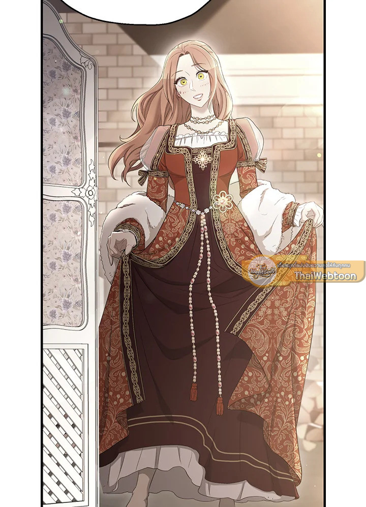 พลทหารโครงกระดูกผู้ม ตอนที่ 159 รูปที่ 10