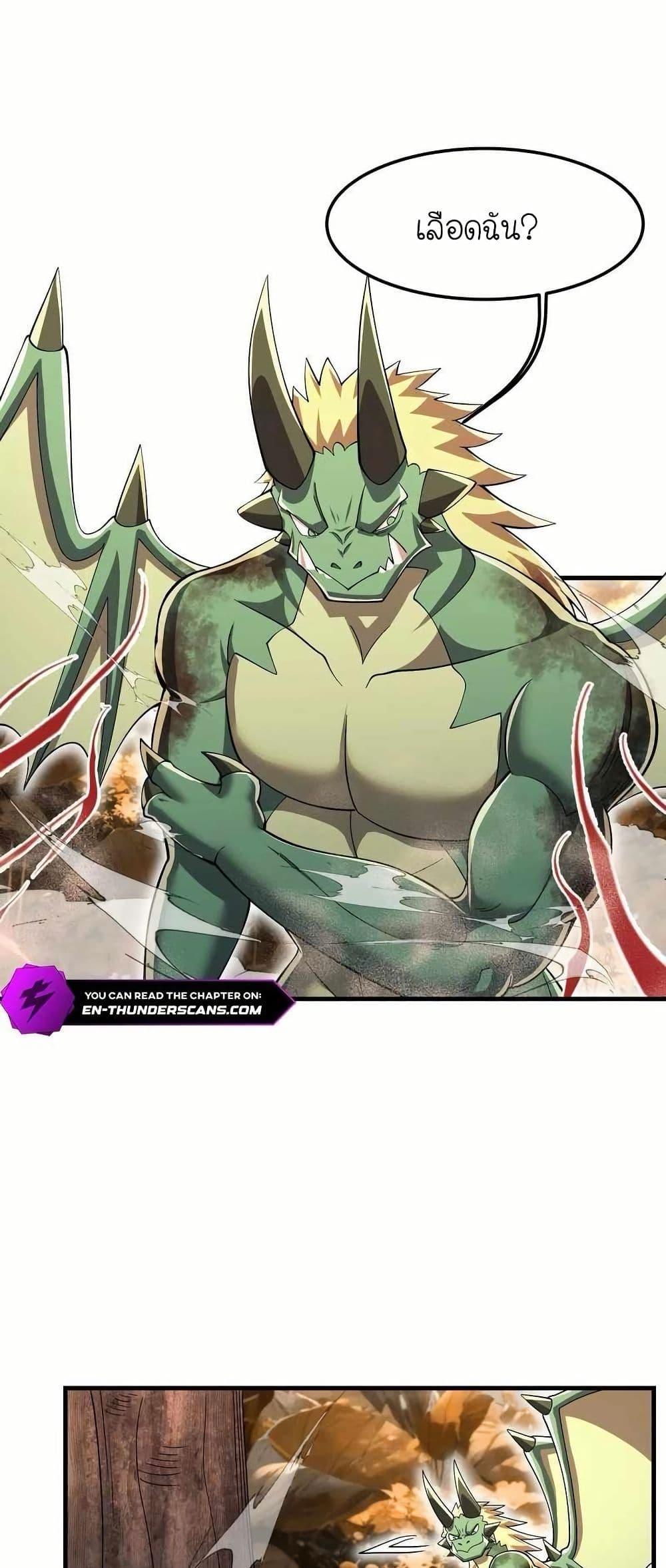 Manga-lc-com อ่านมังงะ อ่านการ์ตูน ออนไลน์ ฟรี My Clone is the Space Bug King ตอนที่ 1 2 3 4 5 6 7 8 9 10 11 12 13 14 ฟรี ไม่มีโฆษณา Manga-lc - อ่าน มังงะ อ่าน การ์ตูน ออนไลน์ อ่านมังงะ ฟรี