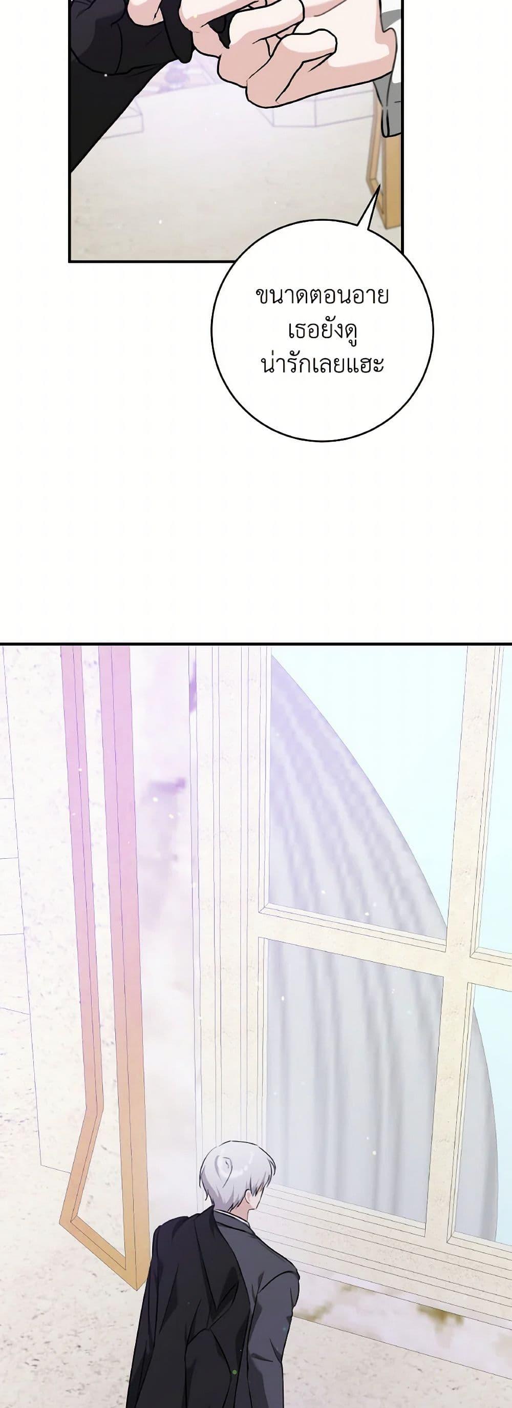 Manga-lc-com อ่านมังงะ อ่านการ์ตูน ออนไลน์ ฟรี A Dream Escape ตอนที่ 1 2 3 4 5 6 7 8 9 10 11 12 13 14 ฟรี ไม่มีโฆษณา Manga-lc - อ่าน มังงะ อ่าน การ์ตูน ออนไลน์ อ่านมังงะ ฟรี