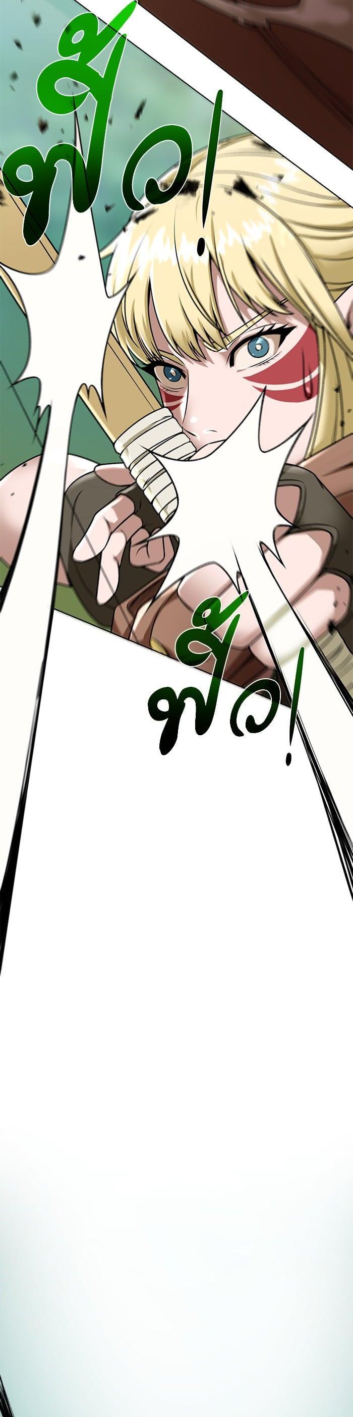 Manga-lc-com อ่านมังงะ อ่านการ์ตูน ออนไลน์ ฟรี Dungeons and Artifacts ตอนที่ 1 2 3 4 5 6 7 8 9 10 11 12 13 14 ฟรี ไม่มีโฆษณา Manga-lc - อ่าน มังงะ อ่าน การ์ตูน ออนไลน์ อ่านมังงะ ฟรี