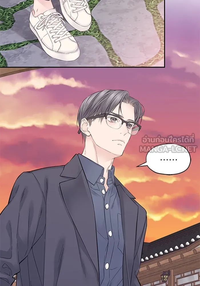 สลับรัก สลับชะตา ตอนที่ 4 รูปที่ 108