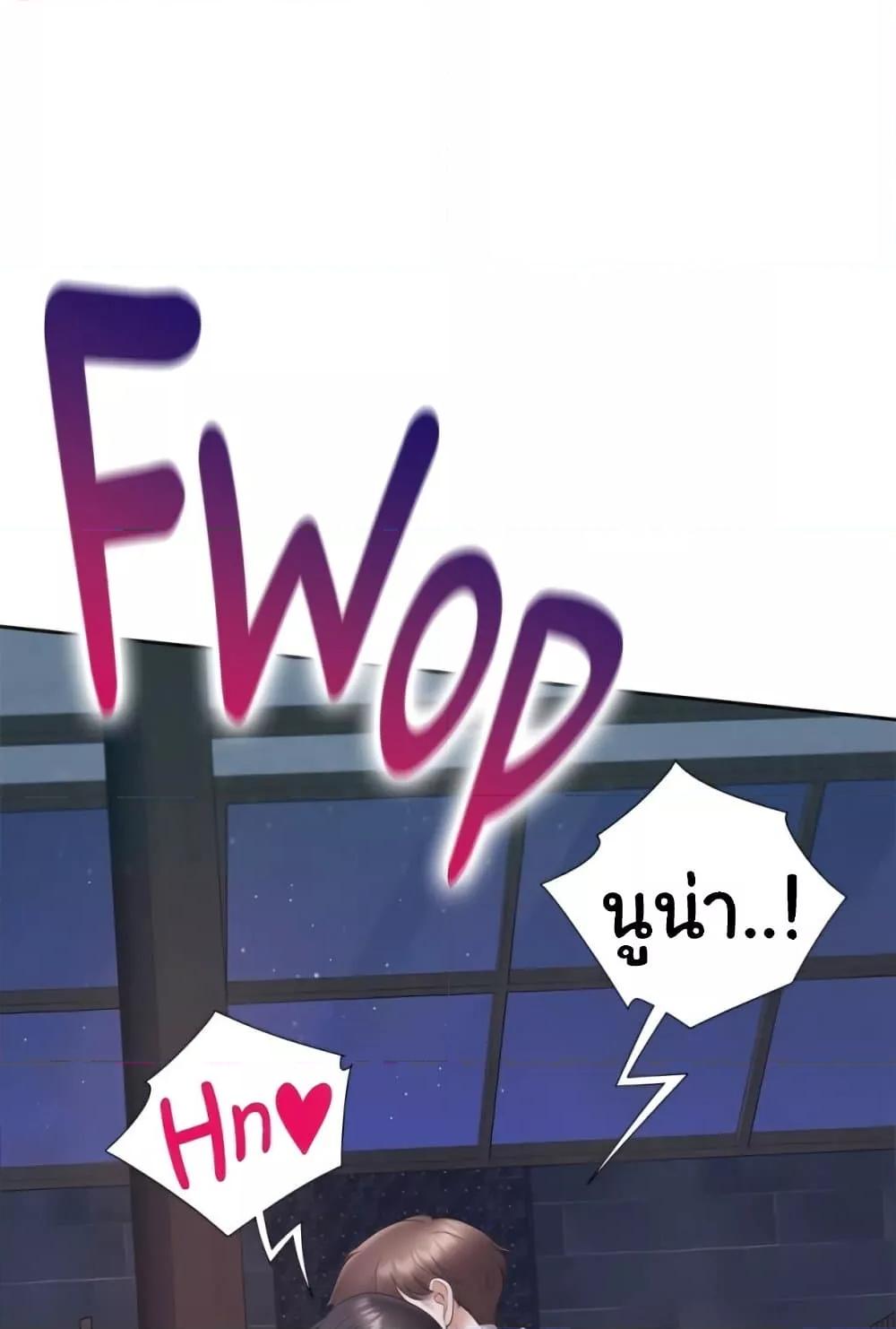 Doujin-Lc- อ่าน โดจิน มังฮวา เกาหลี ญี่ปุ่น จีน แปลไทย Bunk Beds ตอนที่ 1 2 3 4 5 6 7 8 9 10 11 12 13 14 ฟรี ไม่มีโฆษณา อ่าน โดจิน Manhwa เกาหลี ญี่ปุ่น จีน เรามีครบ คัดมาให้เน้นๆ โดจิน 18+ รับประกันความฟินโดย  Doujin Lc