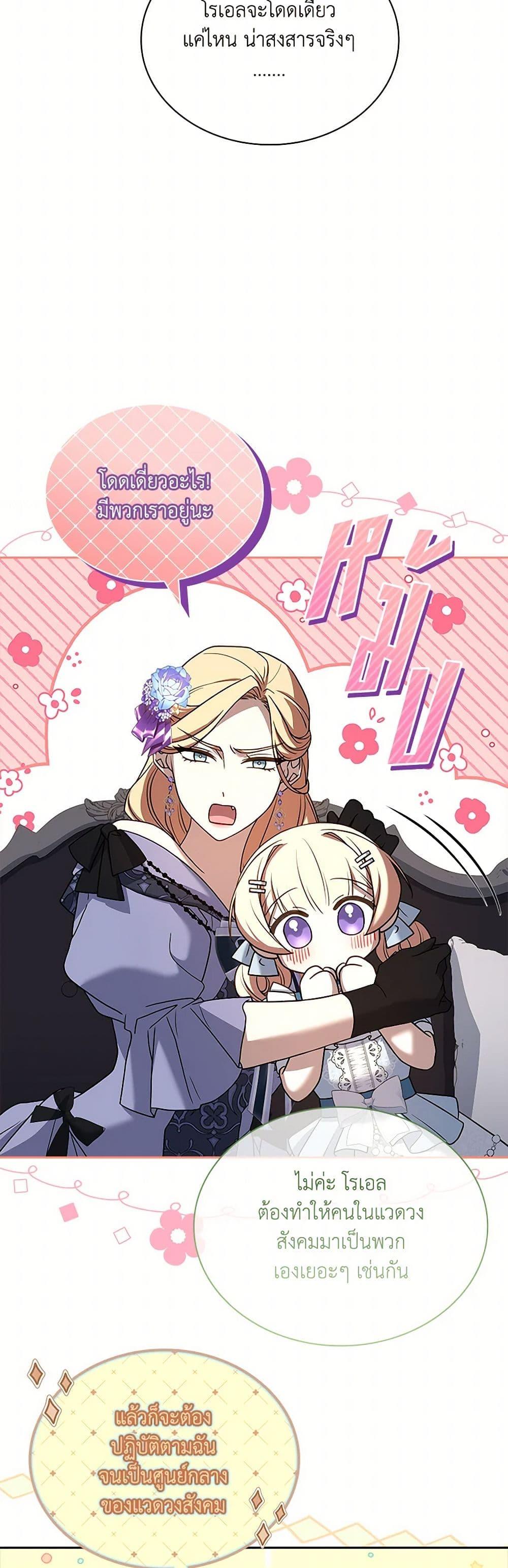 Manga-lc-com อ่านมังงะ อ่านการ์ตูน ออนไลน์ ฟรี Happy Sea World ตอนที่ 1 2 3 4 5 6 7 8 9 10 11 12 13 14 ฟรี ไม่มีโฆษณา Manga-lc - อ่าน มังงะ อ่าน การ์ตูน ออนไลน์ อ่านมังงะ ฟรี