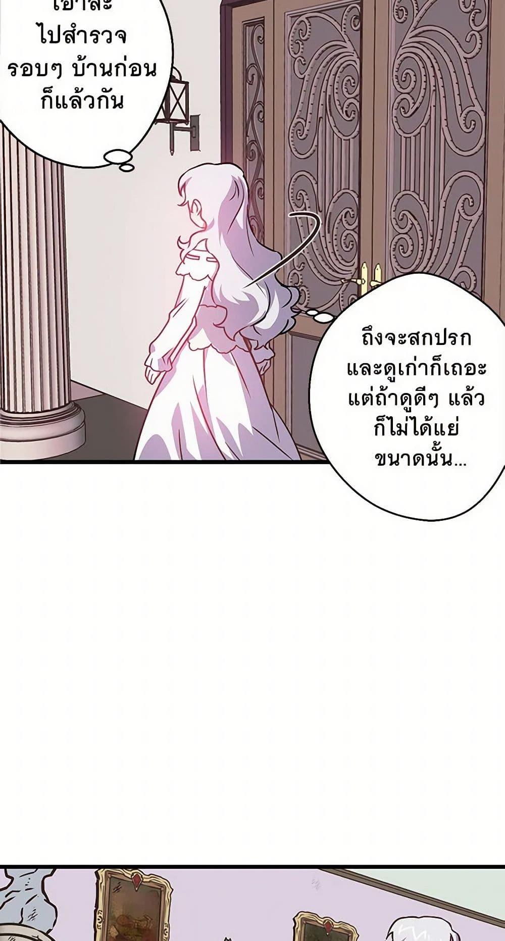 Manga-lc-com อ่านมังงะ อ่านการ์ตูน ออนไลน์ ฟรี Revenge Wedding ตอนที่ 1 2 3 4 5 6 7 8 9 10 11 12 13 14 ฟรี ไม่มีโฆษณา Manga-lc - อ่าน มังงะ อ่าน การ์ตูน ออนไลน์ อ่านมังงะ ฟรี