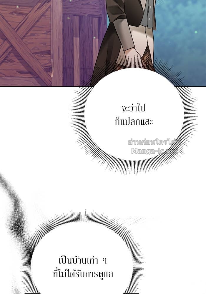 Doujin-Lc- อ่าน โดจิน มังฮวา เกาหลี ญี่ปุ่น จีน แปลไทย ผมเป็นหนุ่มรับใช้ค่ะ ตอนที่ 1 2 3 4 5 6 7 8 9 10 11 12 13 14 ฟรี ไม่มีโฆษณา อ่าน โดจิน Manhwa เกาหลี ญี่ปุ่น จีน เรามีครบ คัดมาให้เน้นๆ โดจิน 18+ รับประกันความฟินโดย Doujin Lc