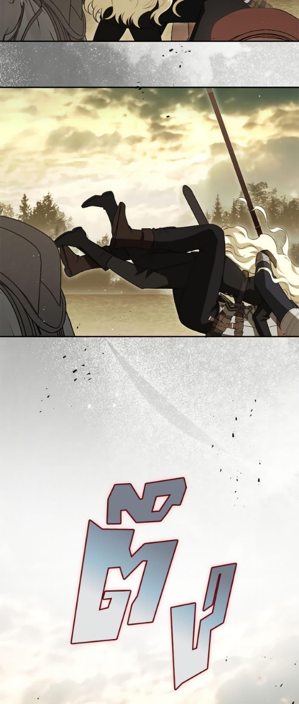 Manga-lc-com อ่านมังงะ อ่านการ์ตูน ออนไลน์ ฟรี I Think I’ve Been Possessed Somewhere ตอนที่ 1 2 3 4 5 6 7 8 9 10 11 12 13 14 ฟรี ไม่มีโฆษณา Manga-lc - อ่าน มังงะ อ่าน การ์ตูน ออนไลน์ อ่านมังงะ ฟรี