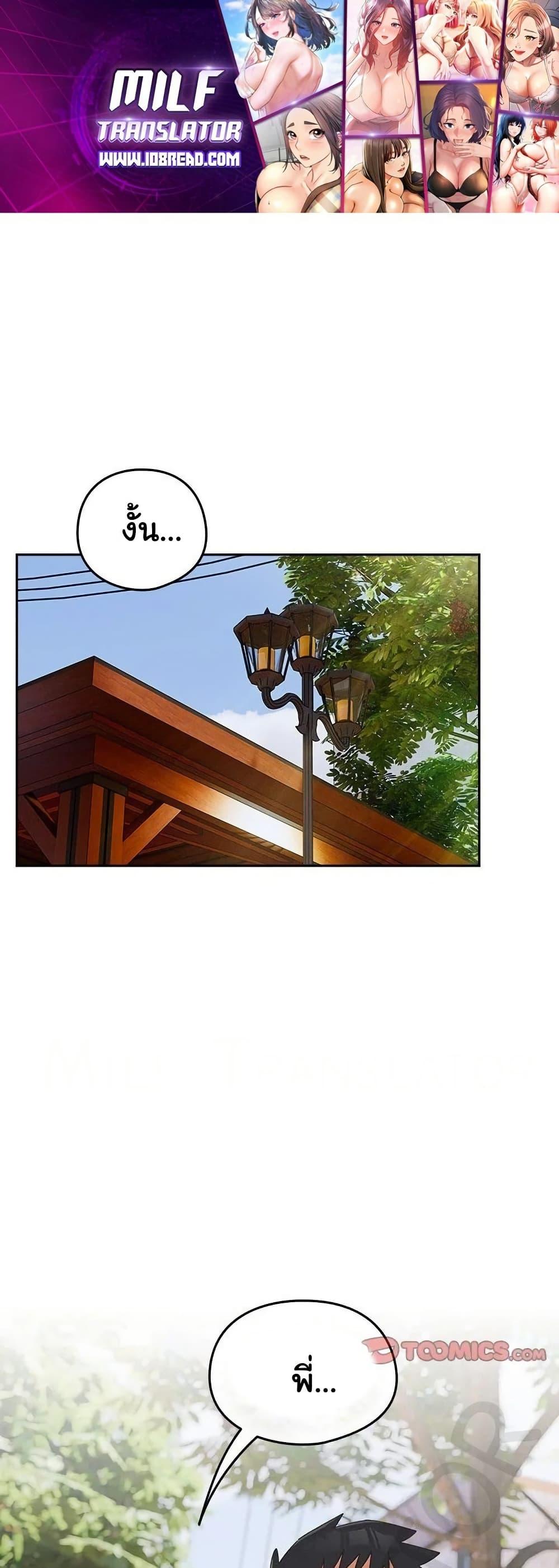 Doujin-Lc- อ่าน โดจิน มังฮวา เกาหลี ญี่ปุ่น จีน แปลไทย Like No Other ตอนที่ 1 2 3 4 5 6 7 8 9 10 11 12 13 14 ฟรี ไม่มีโฆษณา อ่าน โดจิน Manhwa เกาหลี ญี่ปุ่น จีน เรามีครบ คัดมาให้เน้นๆ โดจิน 18+ รับประกันความฟินโดย  Doujin Lc